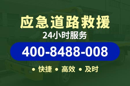 果洛藏族自治州班玛235换245轮胎可以吗,235换245轮胎可以吗