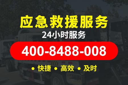 沈海高速广州支线s15道路救援电瓶更换/修复换胎补胎凹陷修复
